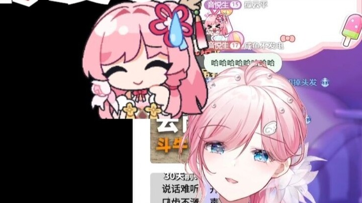 [Ze Yin] "Tang Ze Yin! Don't sleep! Tang Ze Yin, wake up! You've lost weight, you look so much thinn