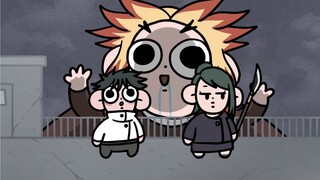 Jujutsu Kaisen Theatrical Speed Version
