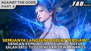 PERDEBATAN YANG MEMBUAT SELURUH KELUARGA XIAO RUGI BESAR !! - ALUR AGAINST THE GODS PART 4