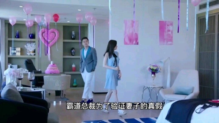 Người vợ giả bị chồng phát hiện, nhưng bất ngờ thay, chính cô mới là người con gái anh luôn tìm kiếm