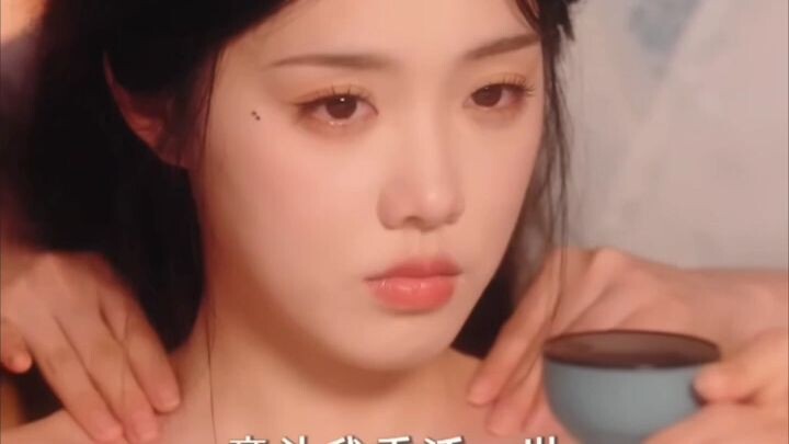 สาวเกิดใหม่หวังล้างแค้นให้ครอบครัว!