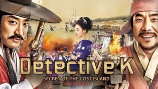 Detective K Secret of the Lost Island 2015 - Tagalog Dub