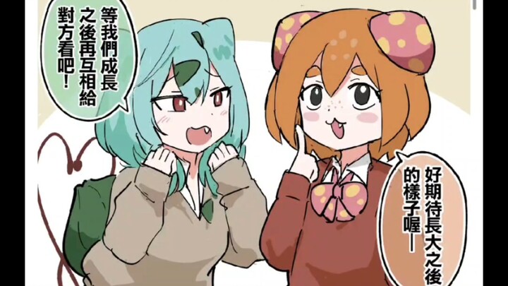 Piplup yang dirasuki setelah dewasa