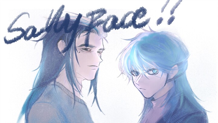 【SallyFace】手书*LS向*That I Miss You