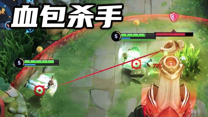 Streamer tenggelam dalam hero baru, kebahagiaan Sima Yi, Sang Qi bahkan memberi 4 kali lipat!
