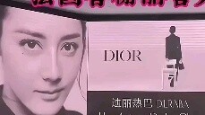 [Dilraba Dilmurat] Alice's Paris support! So beautiful and awesome! Looking forward to Dilraba's Par