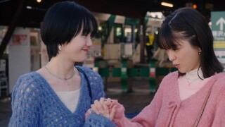 [Phụ đề tiếng Nhật 100 tiếng Trung] Buổi hẹn hò đầu tiên của Enoshima Gọi tôi bằng tên không (Xin hã