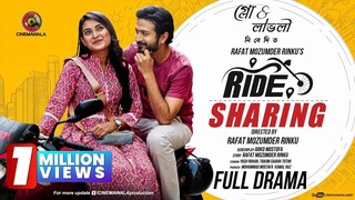 Ride Sharing _ Full Drama _ Yash Rohan _ Tanjim Saiara Totini _ New Eid Natok 2024 _ Bangla Natok