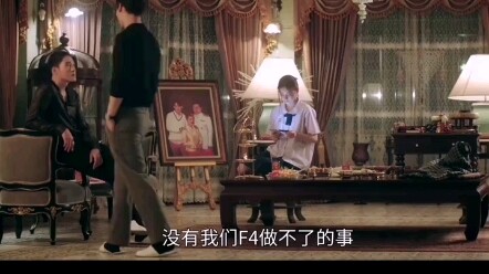 Misaki and Hanazawa Rui dote on Xiao You more like an older brother would a younger sister [Thai ver