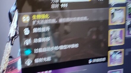 ช่วงนี้หน้าจอมันสกปรกบ่อยจัง