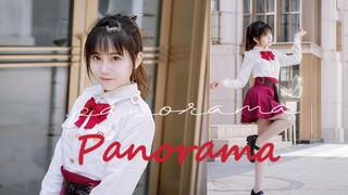 【Amber】★Panorama ✾Can I be your pocket sweetheart? IZONE