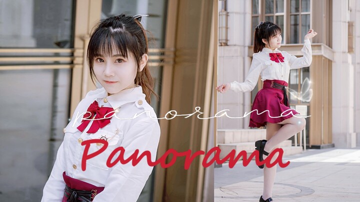【Amber】★Panorama ✾Bolehkah aku menjadi kekasihmu? IZONE