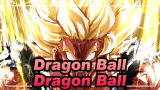 [Dragon Ball] Kau hanya bisa mnegalahkan Dragon Ball dengan Dragon Ball