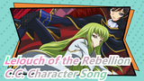 CODE GEASS Lelouch of the Rebellion[C.C. Character Song] Reincarnation