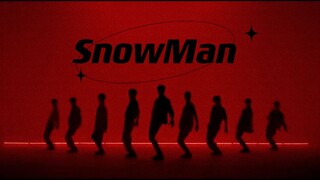 『SnowMan卡点混剪』看齐舞是一种享受|甩枪舞的皮裤大长腿我好爱！！！