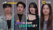 [720p][raw] Into My Playlist E3