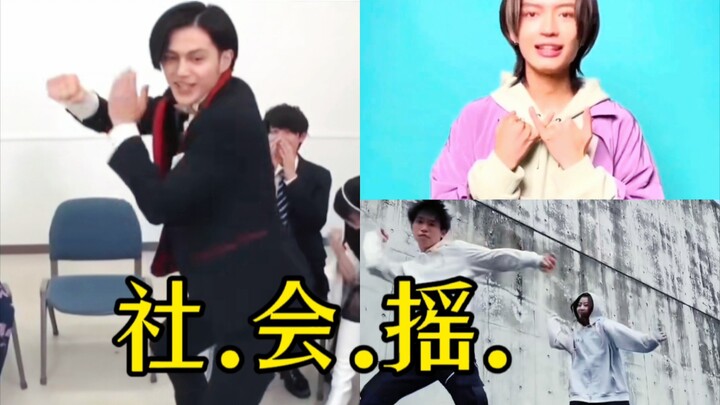 【Geats】Society's shaking, but only the world where Fox dies of embarrassment has been achieved