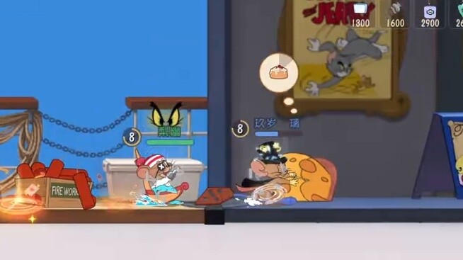 Cat and Mouse Mobile Game: Double Interference Ultimate Cooperation, Escape from Death