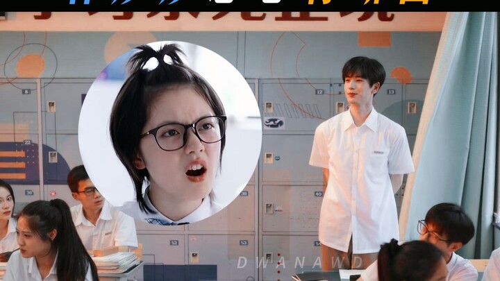 Dùng Lâm Diệu Diệu để đối đầu với Tưởng Kiều Tây, đã quá đã, đây mới là nội tâm thật sự của Lâm Anh 