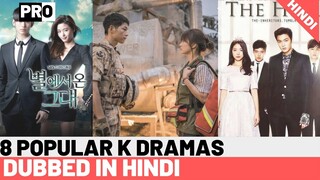 List Of Korean Dramas Dubbed In Hindi
