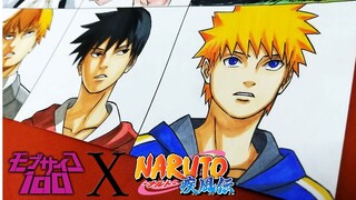 Drawing Mob Psycho 100 in Naruto Styles ナルト