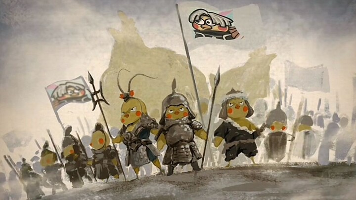 鲲家军全体起立!