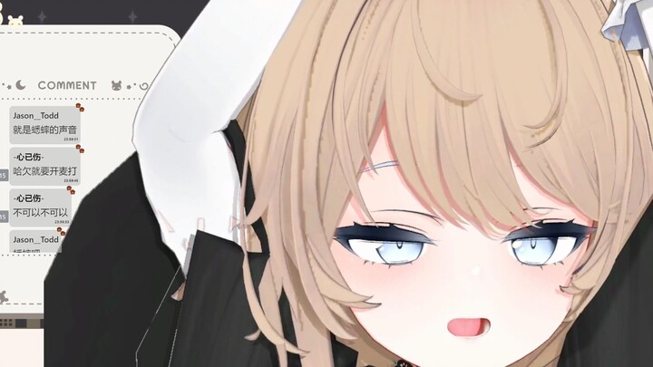 一分钟限制级哈欠