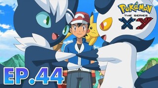 Pokemon The Series XY Episode 44