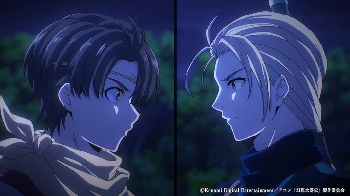 Suikoden: The Anime| 3 Oktober 2026