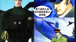 Military Personnel in Today's Comics vs. Those from Comics of the Past