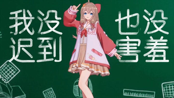 Jiaran's Sophistry Class