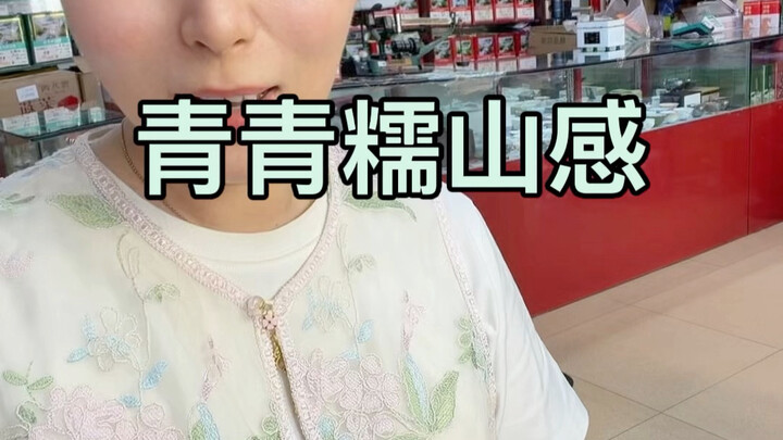 Melati yang lembut dan kenyal, sudah tiba! Hari ini mulai dijual.