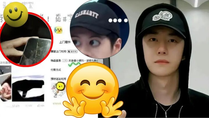 A Rain of Tempered Glass Falls on Wang Yibo – Netizens Burst into Laughter Too Much to Handle!