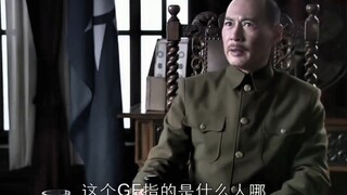 东方战场124：池步洲再次截获到了日本的重要电文，三本五十六坠机身亡