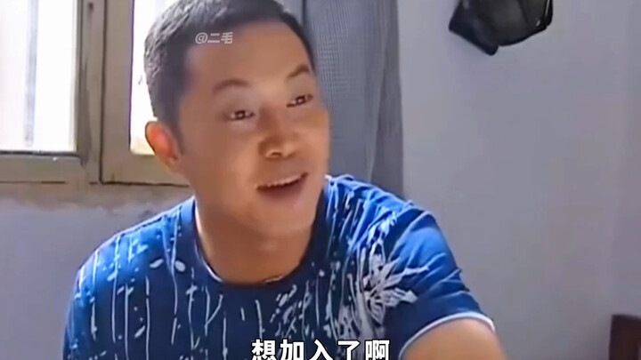 Ăn chân giò heo mà phát hiện ra cơ hội kinh doanh!