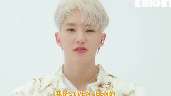 210409 سيفنتين كوان شون يونغ هوشي نايت، العدد الخاص بشهر أبريل، مقابلة، محطة صفرية