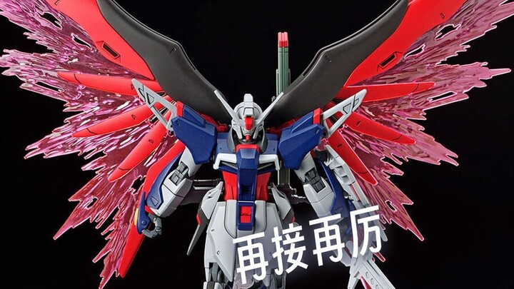 Keep up the good work [Weekly Rubber Price HG]