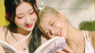 【ITZY】新歌None of My Business MV！