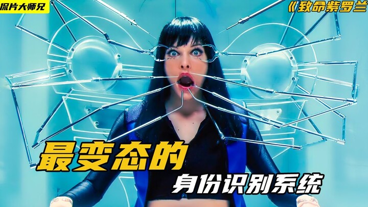 Wabah virus haus darah! Manusia dikuras darahnya, setiap sel diperiksa satu per satu!