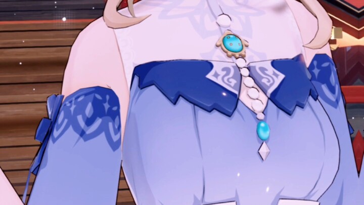 Genshin Impact Wife Selection