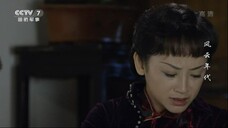 Age of Change 💦💓💦 Episode 25 💦💓💦 English subtitles