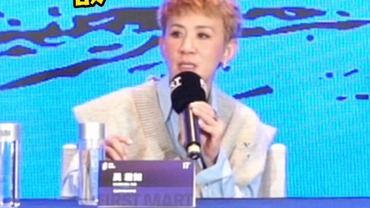 อู๋จวินหรูให้คำแนะนำกับผู้กำกับหนุ่มเกี่ยวกับการหาทุนทำหนัง การรู้จักเลือกและตัดสินใจสำคัญมาก～