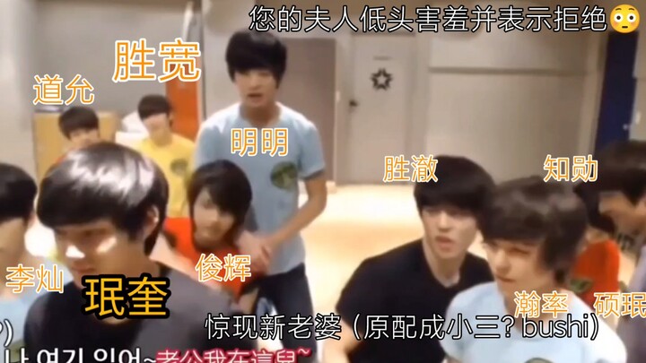 SEVENTEEN กับเรื่องราวสับสนอลหม่านชวนหัวเราะ ทั้งดราม่ารักสามเส้า ภรรยาหลวง-เมียน้อย และคุณลีต้าเค่อ