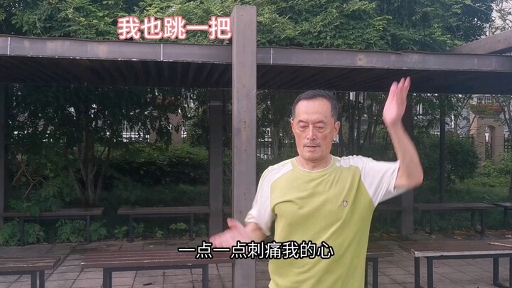 [Actor Dong Qiming] The latest video is here—come check it out!