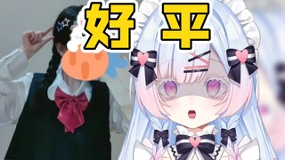 护奶裙护了个寂寞