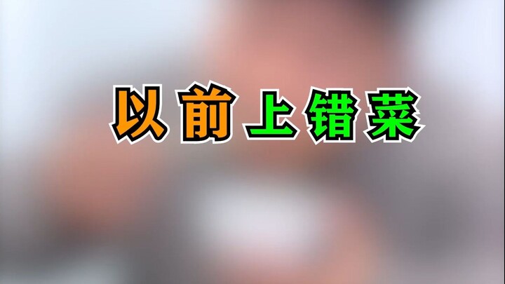 How can you possibly dodge this kind of trick?