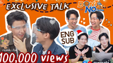 Exclusive Talk Eng Sub จาเฟริสท์ สมาร์ทเจมส์ ไช้เซ้ง โมเม้นก็มา ความวุ่นวายก็มี อร๊ายย!!! DSN