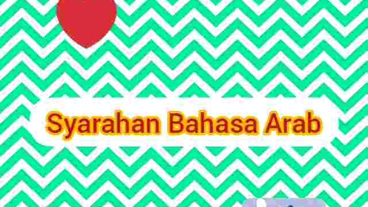 Syarahan Bahasa Arab