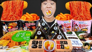 ASMR MUKBANG 편의점 핵불닭 미니!! 떡볶이 & 핫도그 & 김밥 FIRE Noodle & HOT DOG & GIMBAB EATING SOUND!