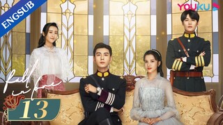 [Fall In Love] EP13 | Fake Marriage with Bossy Marshal | Chen Xingxu/Zhang Jingyi/Lin Yanjun | YOUKU